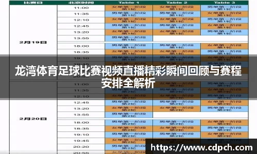 门徒娱乐在线登录