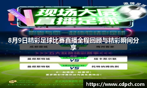 门徒娱乐在线登录