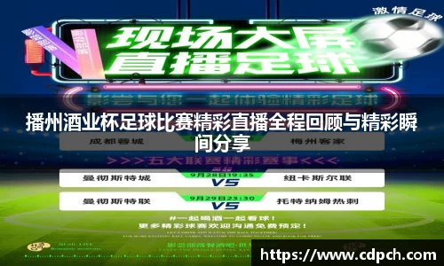 门徒娱乐