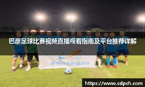 门徒娱乐登录