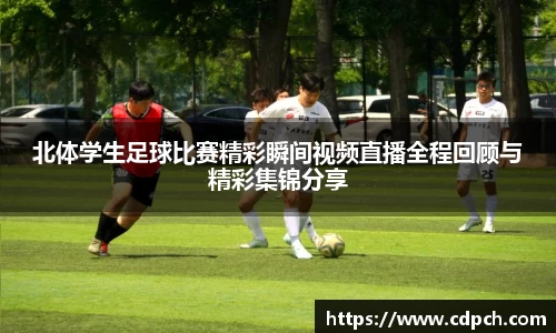 门徒娱乐在线登录