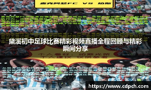门徒娱乐