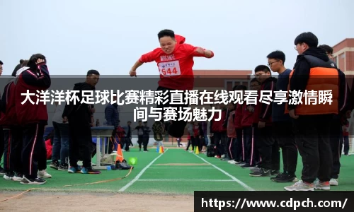 门徒娱乐登入