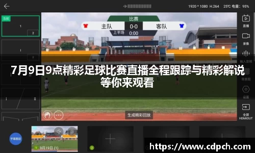 门徒娱乐在线登录