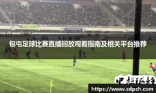 门徒娱乐登入