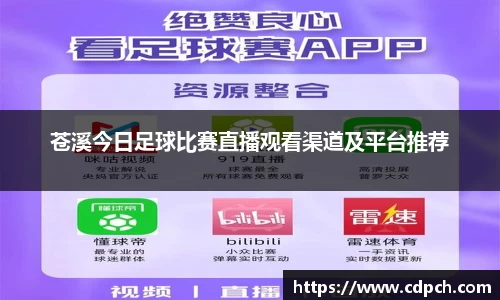 门徒娱乐在线登录