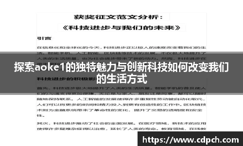 门徒娱乐登入