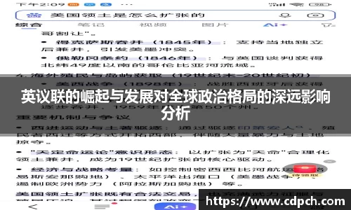 门徒娱乐