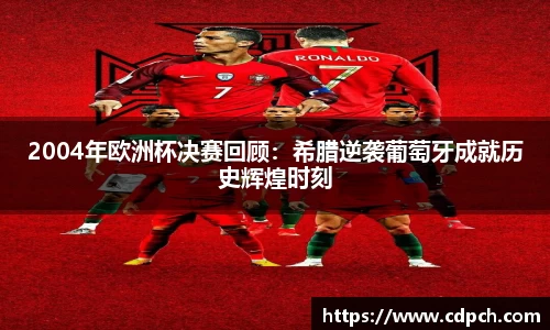 门徒娱乐登入