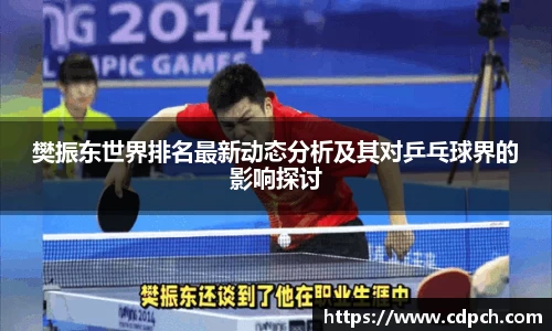 门徒娱乐在线登录