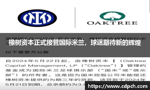 门徒娱乐在线登录